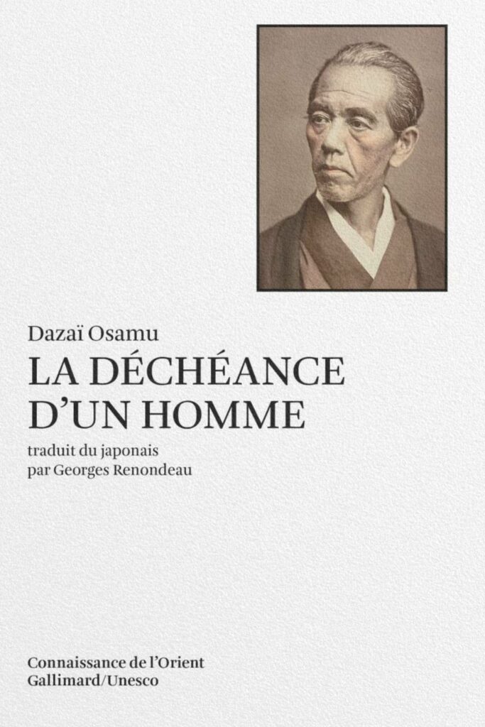 Couverture du livre La déchéance d’un homme de Dazai Osamu