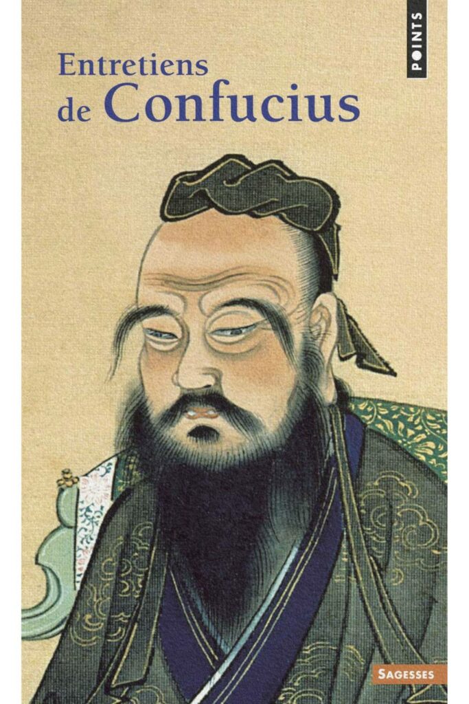 Couverture de l’édition Points du livre Entretiens de Confucius, illustrée d’un portrait classique du philosophe chinois en tenue traditionnelle, sur fond beige, collection Sagesses.