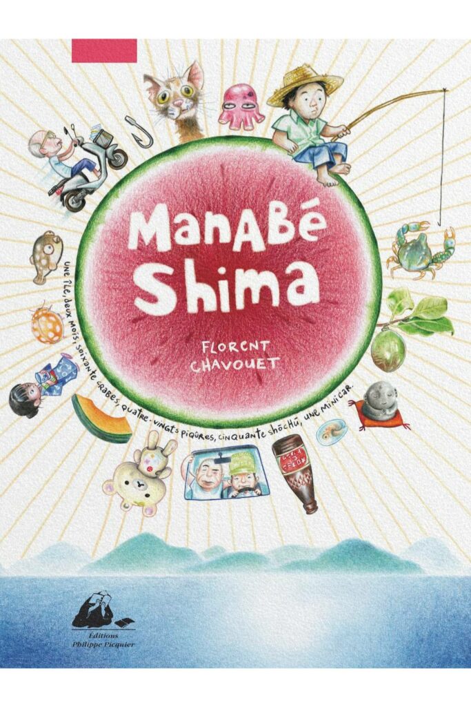 Couverture du livre *Manabé Shima* de Florent Chavouet, carnet de voyage illustré sur une île japonaise méconnue.