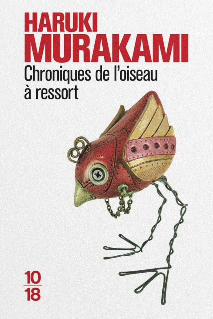 Couverture du roman *Les Chroniques de l’oiseau à ressort* de Haruki Murakami, récit onirique entre réel et imaginaire.