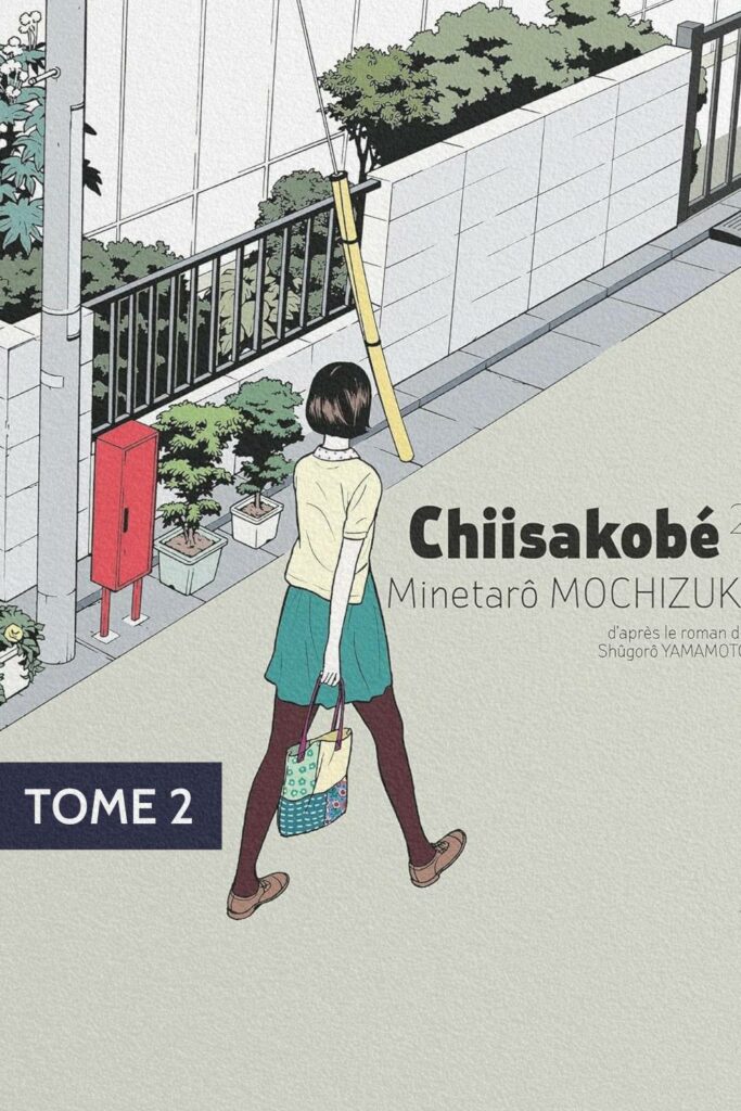Couverture du manga *Chiisakobé* de Minetarō Mochizuki, tome 2, récit sensible sur les liens qui se tissent entre reconstruction intérieure et entraide quotidienne.