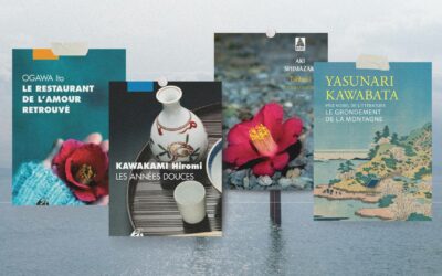 Les voix intimes du Japon : 10 romans contemplatifs et poétiques