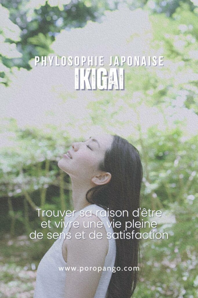 Article de blog Poropango : Ikigai : Trouver le sens de sa vie à la japonaise